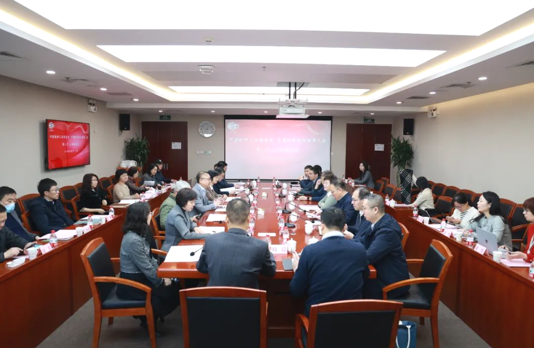 凝心聚力推进产业工人队伍建设 责任引领共谱高质量发展新篇章